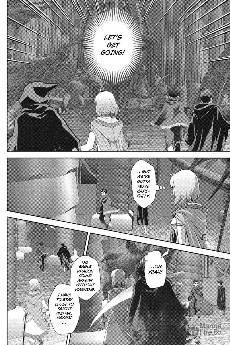Read Online chapter 103 image 5 on Lezhin