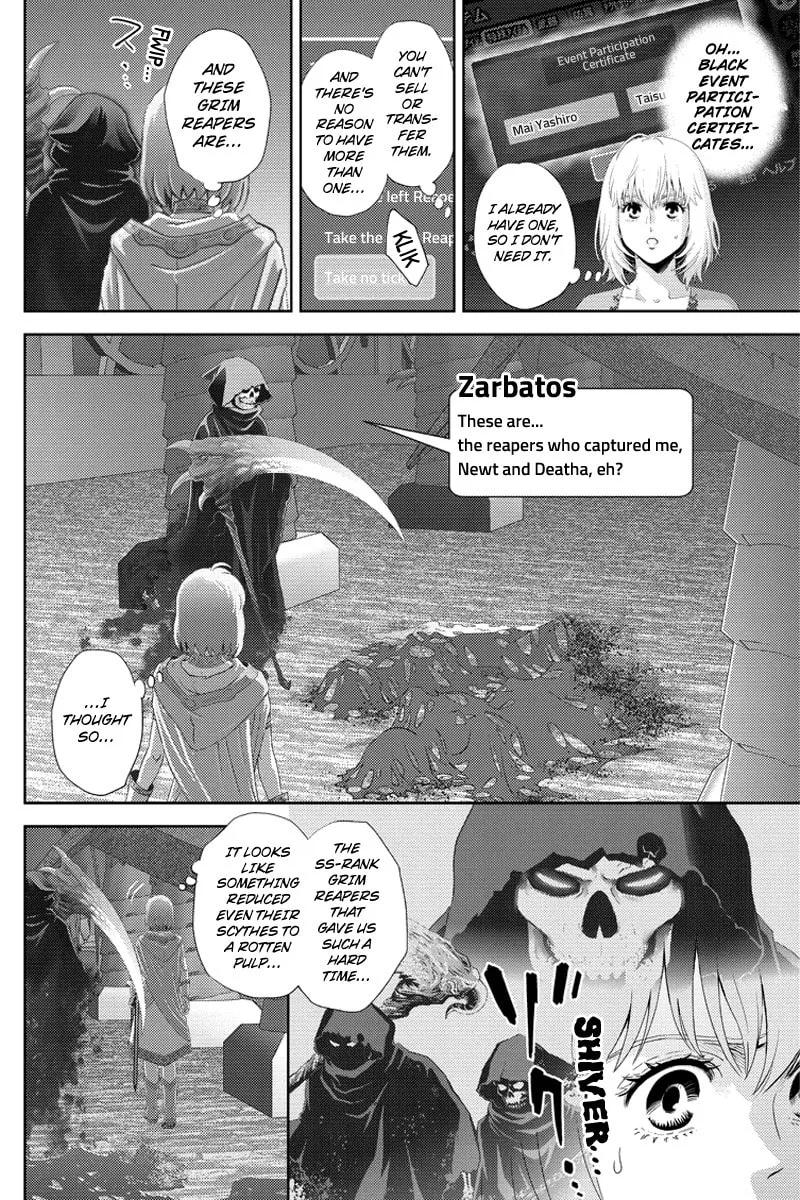 Read Online chapter 103 image 7 on Lezhin