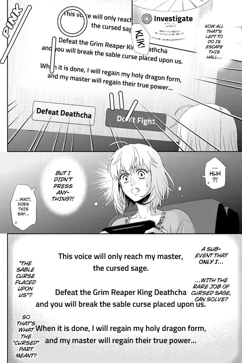 Read Online chapter 104 image 1 on Lezhin