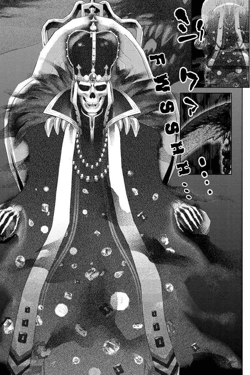 Read Online chapter 104 image 10 on Lezhin