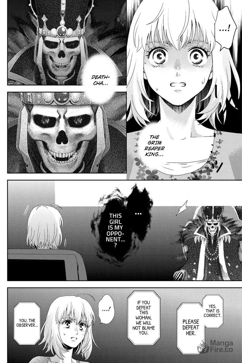 Read Online chapter 104 image 11 on Lezhin