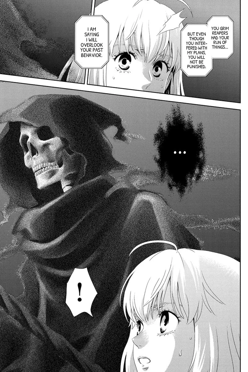 Read Online chapter 104 image 12 on Lezhin