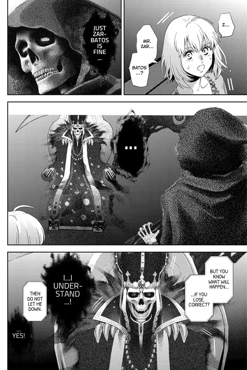 Read Online chapter 104 image 13 on Lezhin