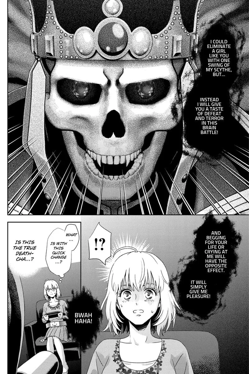 Read Online chapter 104 image 15 on Lezhin