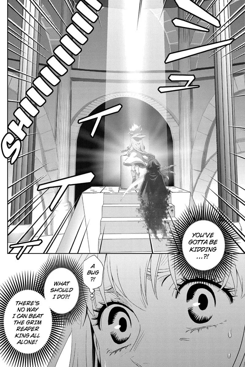 Read Online chapter 104 image 3 on Lezhin