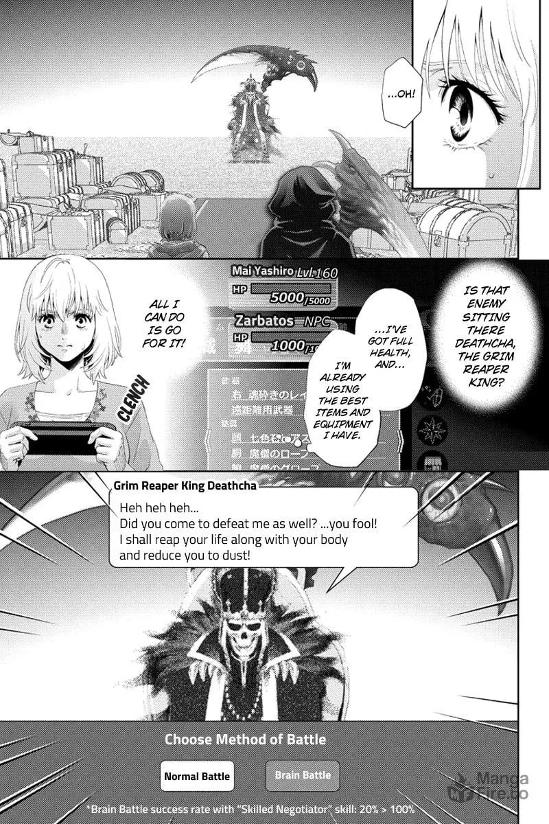 Read Online chapter 104 image 8 on Lezhin