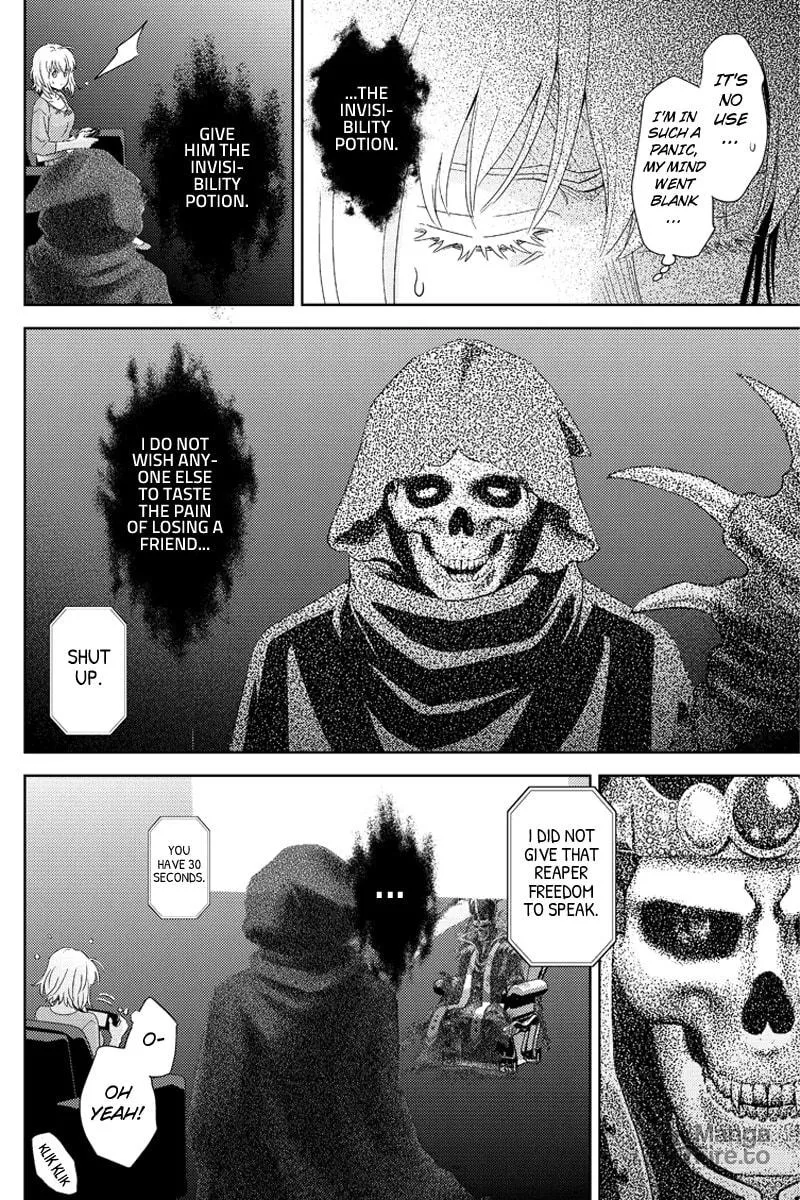 Read Online chapter 105 image 11 on Lezhin