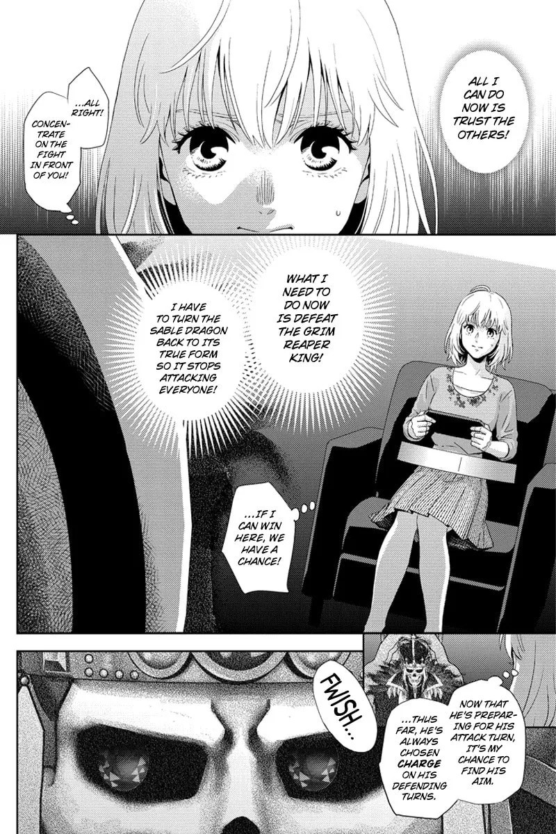 Read Online chapter 105 image 13 on Lezhin