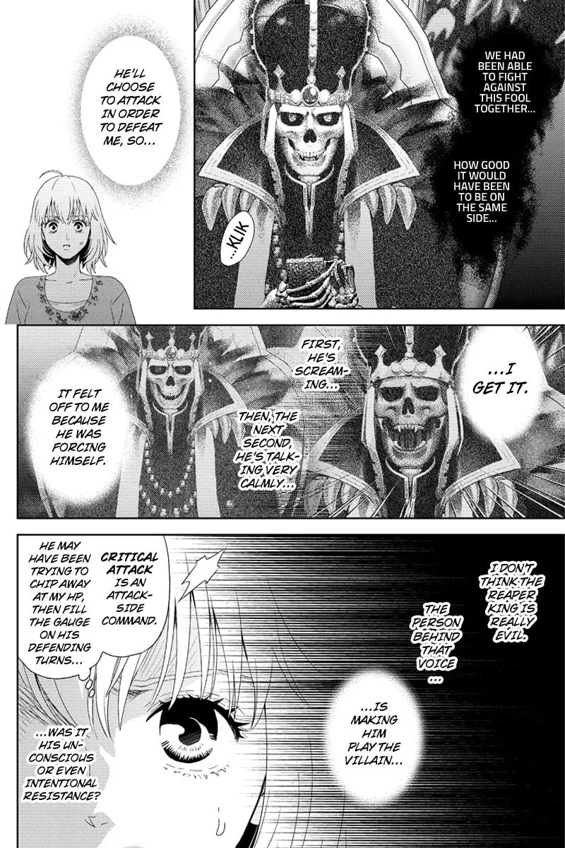 Read Online chapter 105 image 15 on Lezhin