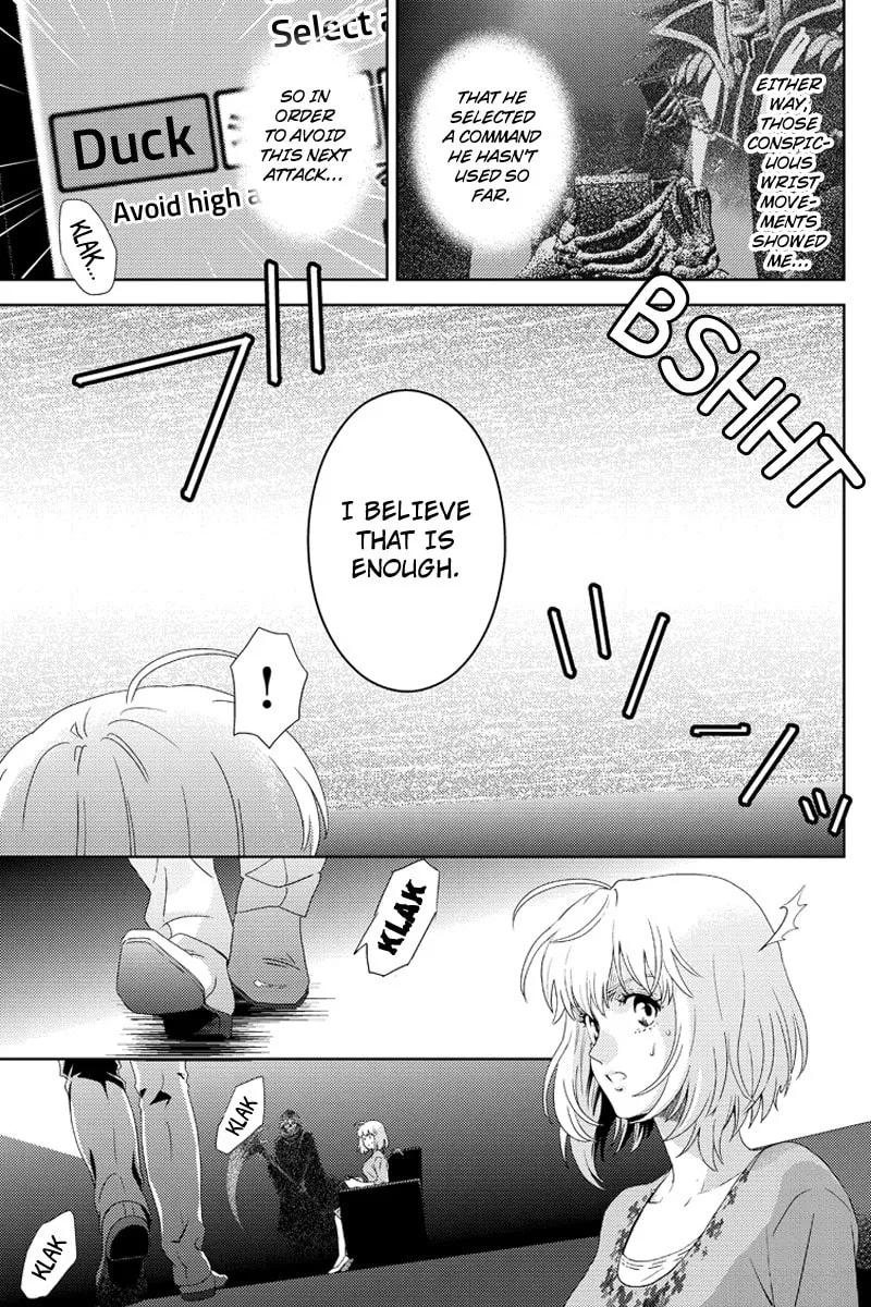 Read Online chapter 105 image 16 on Lezhin