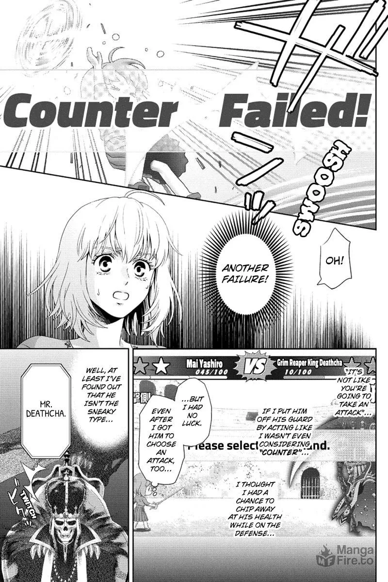Read Online chapter 105 image 4 on Lezhin