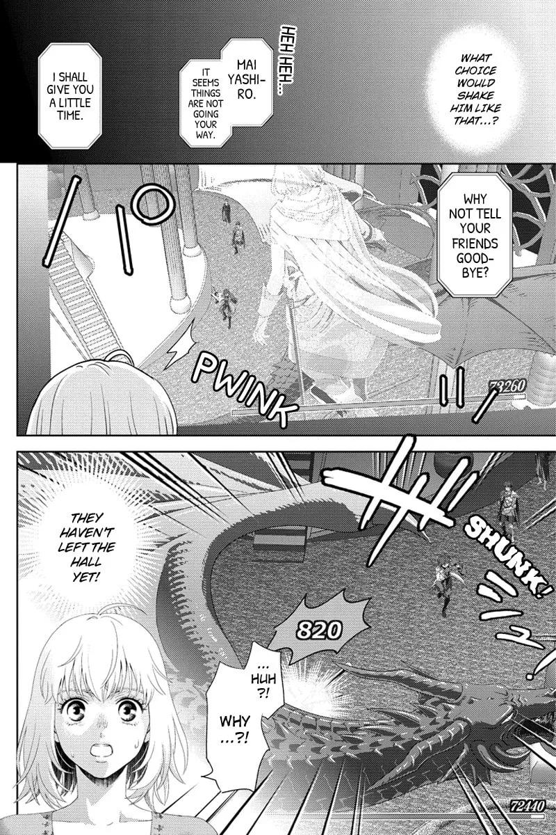 Read Online chapter 105 image 7 on Lezhin