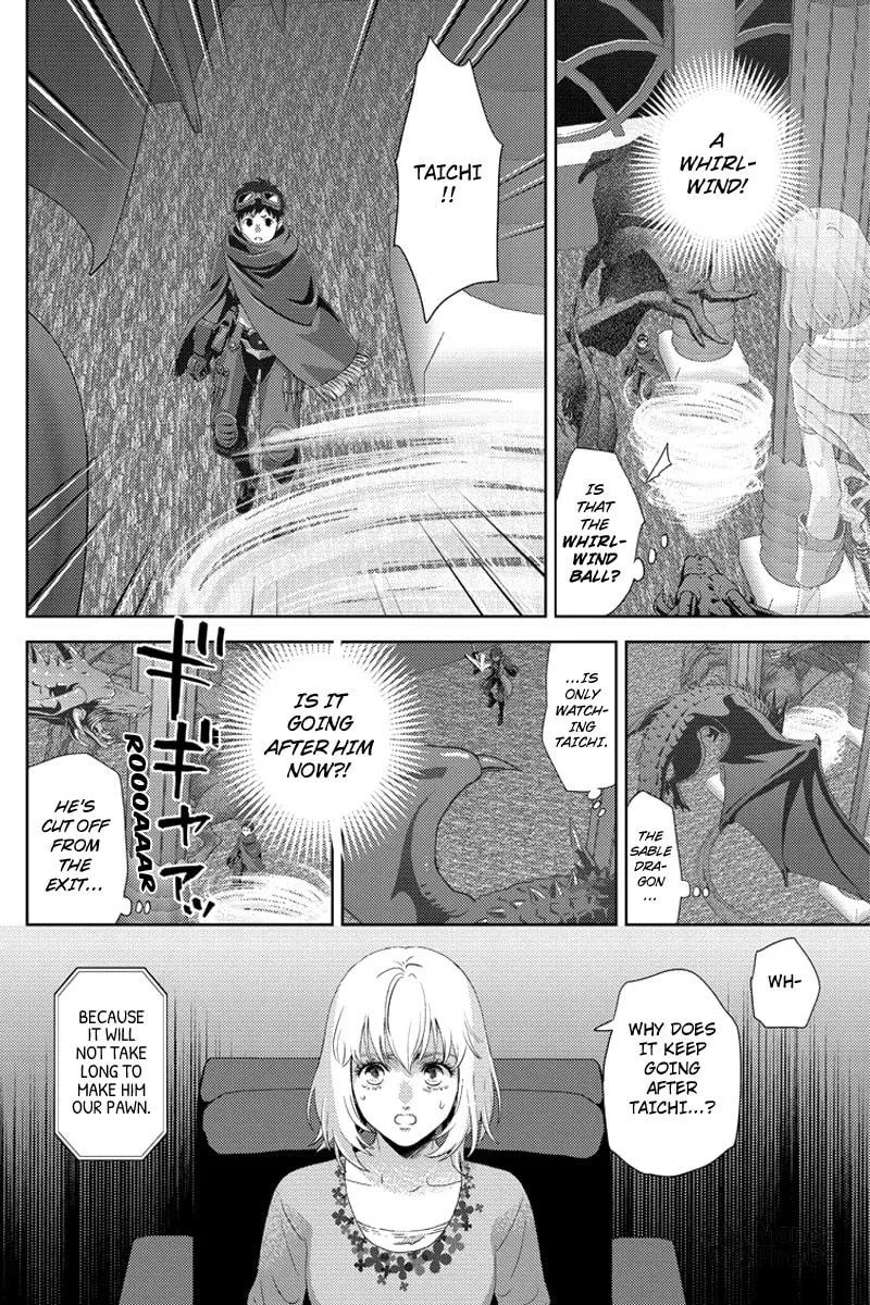 Read Online chapter 105 image 9 on Lezhin
