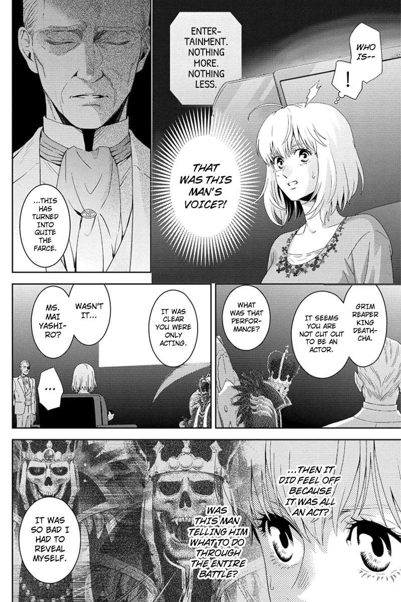 Read Online chapter 106 image 1 on Lezhin