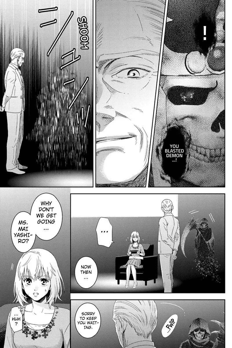 Read Online chapter 106 image 10 on Lezhin