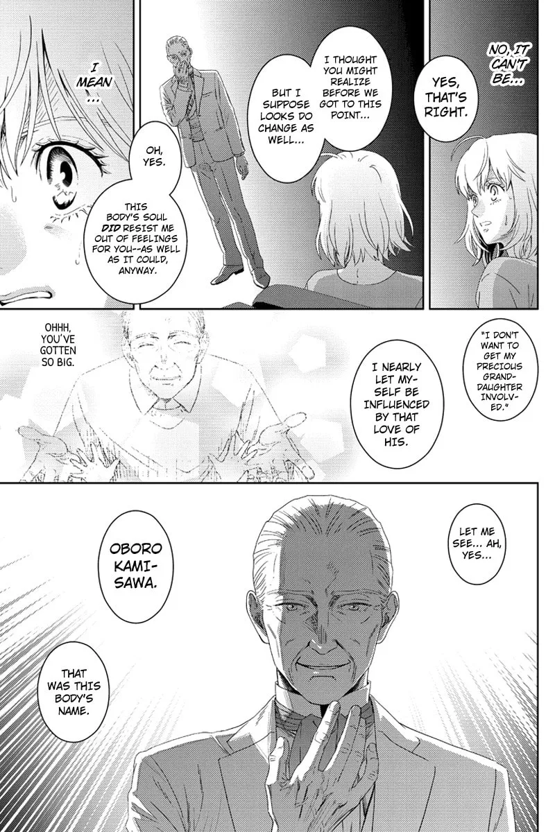 Read Online chapter 106 image 12 on Lezhin