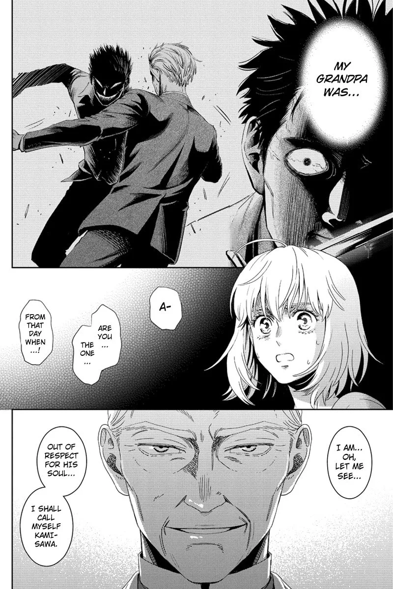 Read Online chapter 106 image 13 on Lezhin