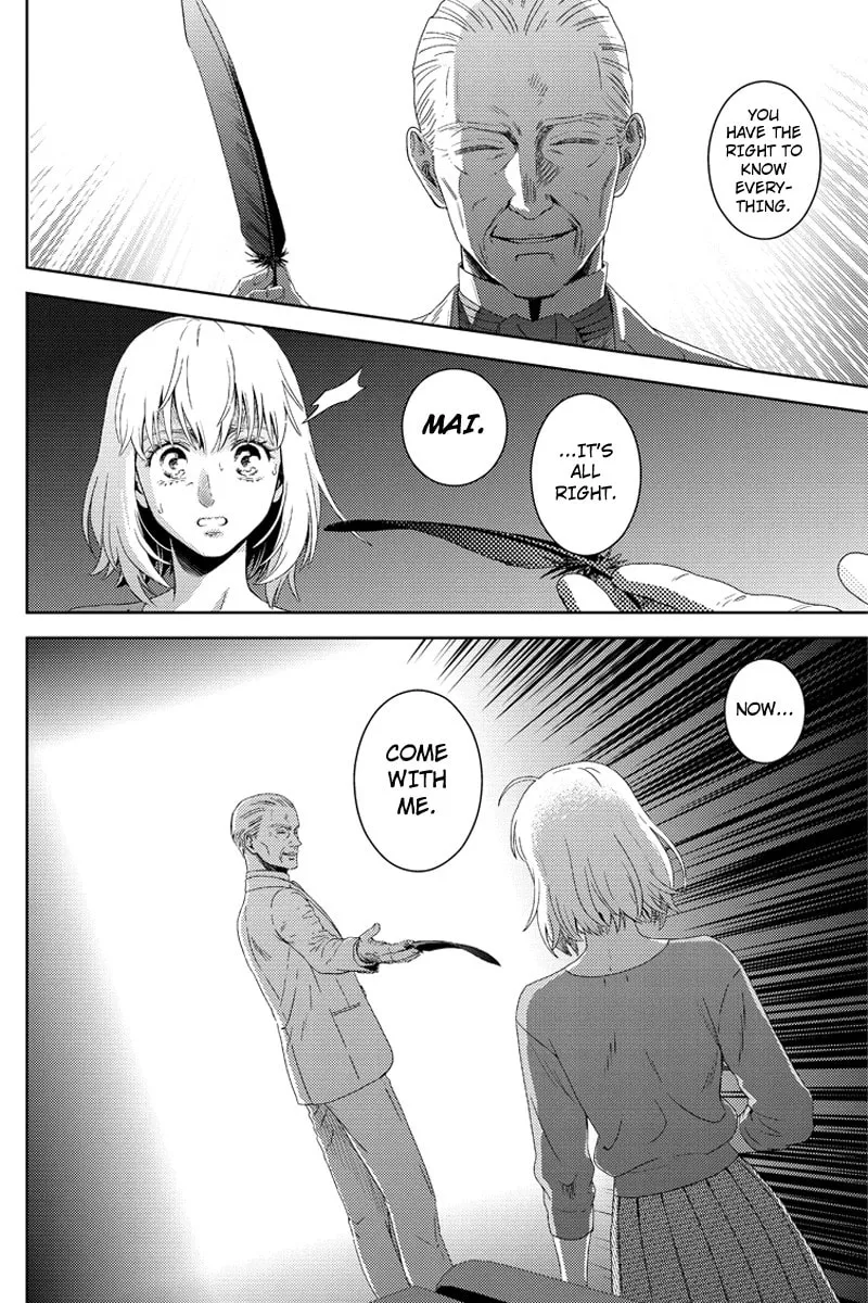 Read Online chapter 106 image 15 on Lezhin