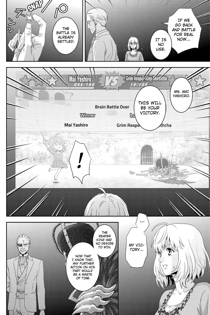 Read Online chapter 106 image 7 on Lezhin