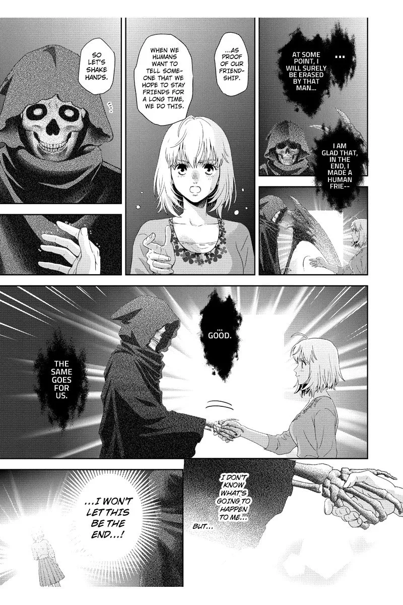Read Online chapter 107 image 12 on Lezhin