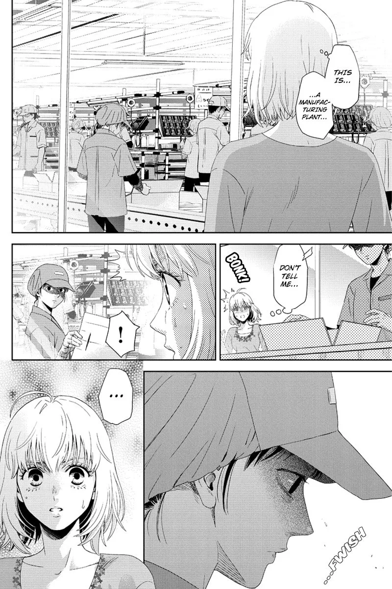 Read Online chapter 107 image 15 on Lezhin