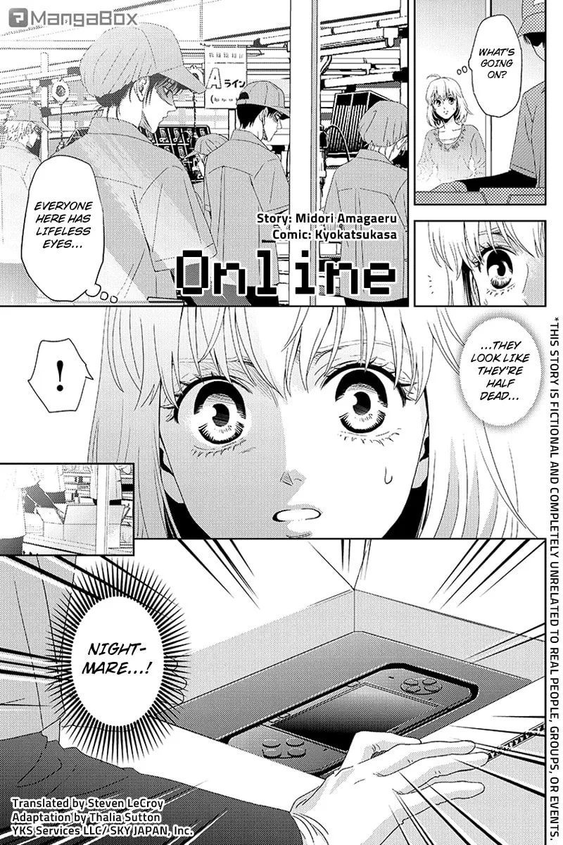 Read Online chapter 108 image 1 on Lezhin