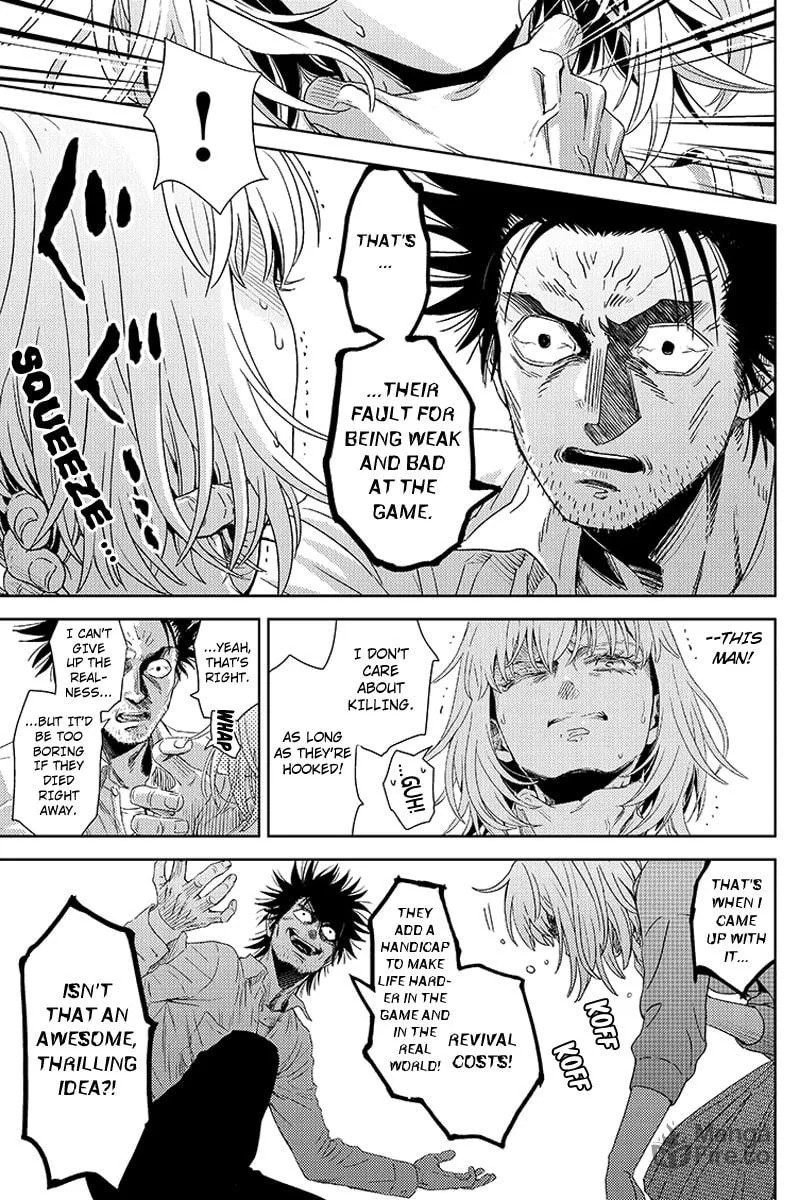 Read Online chapter 108 image 11 on Lezhin