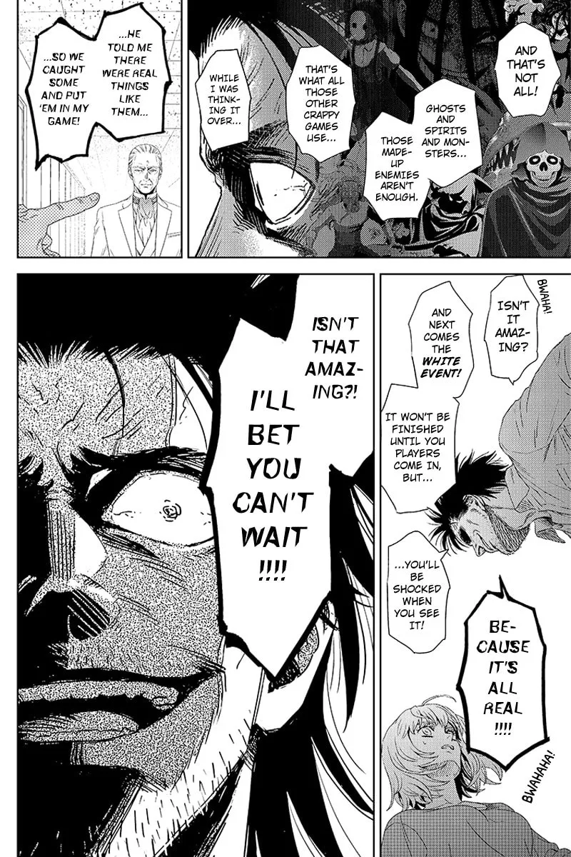 Read Online chapter 108 image 12 on Lezhin