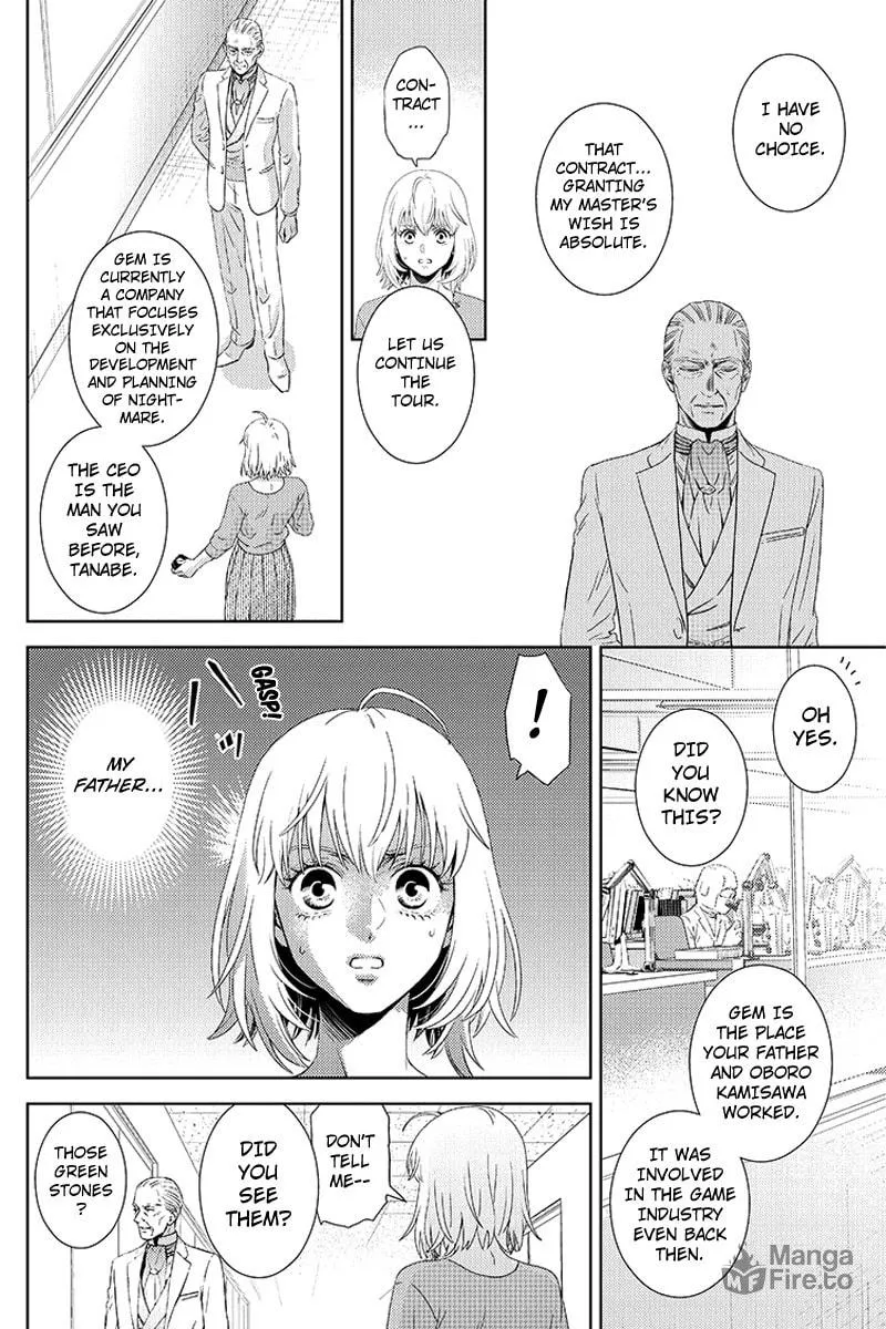Read Online chapter 108 image 14 on Lezhin