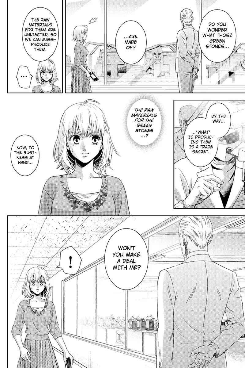 Read Online chapter 108 image 16 on Lezhin