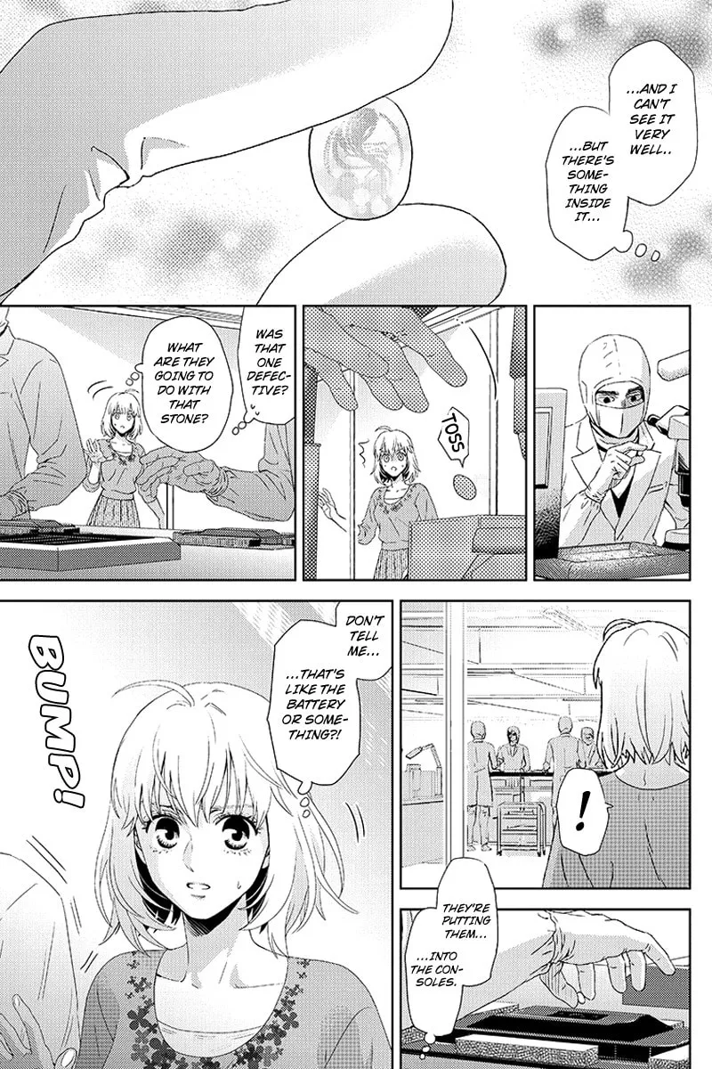Read Online chapter 108 image 3 on Lezhin