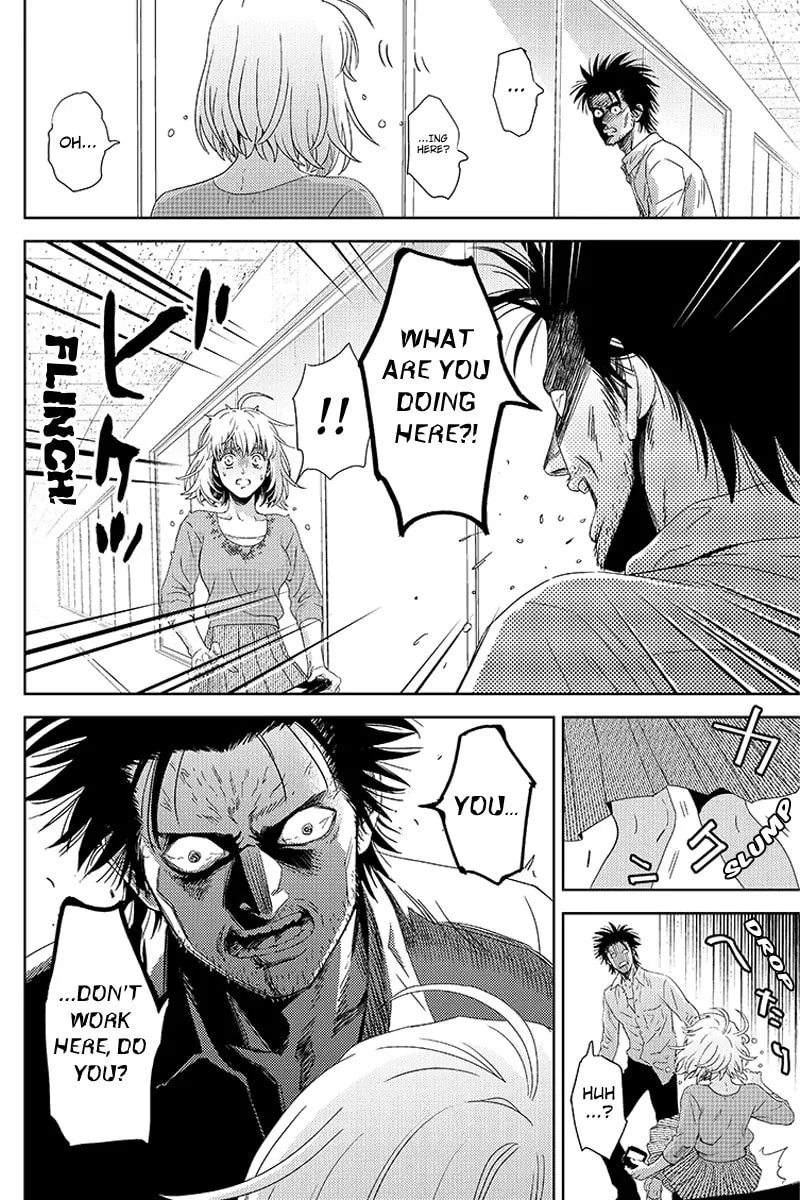 Read Online chapter 108 image 6 on Lezhin