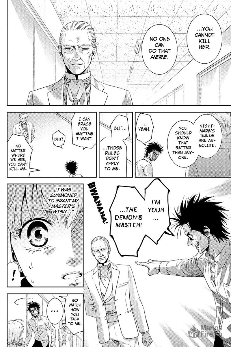 Read Online chapter 108 image 8 on Lezhin