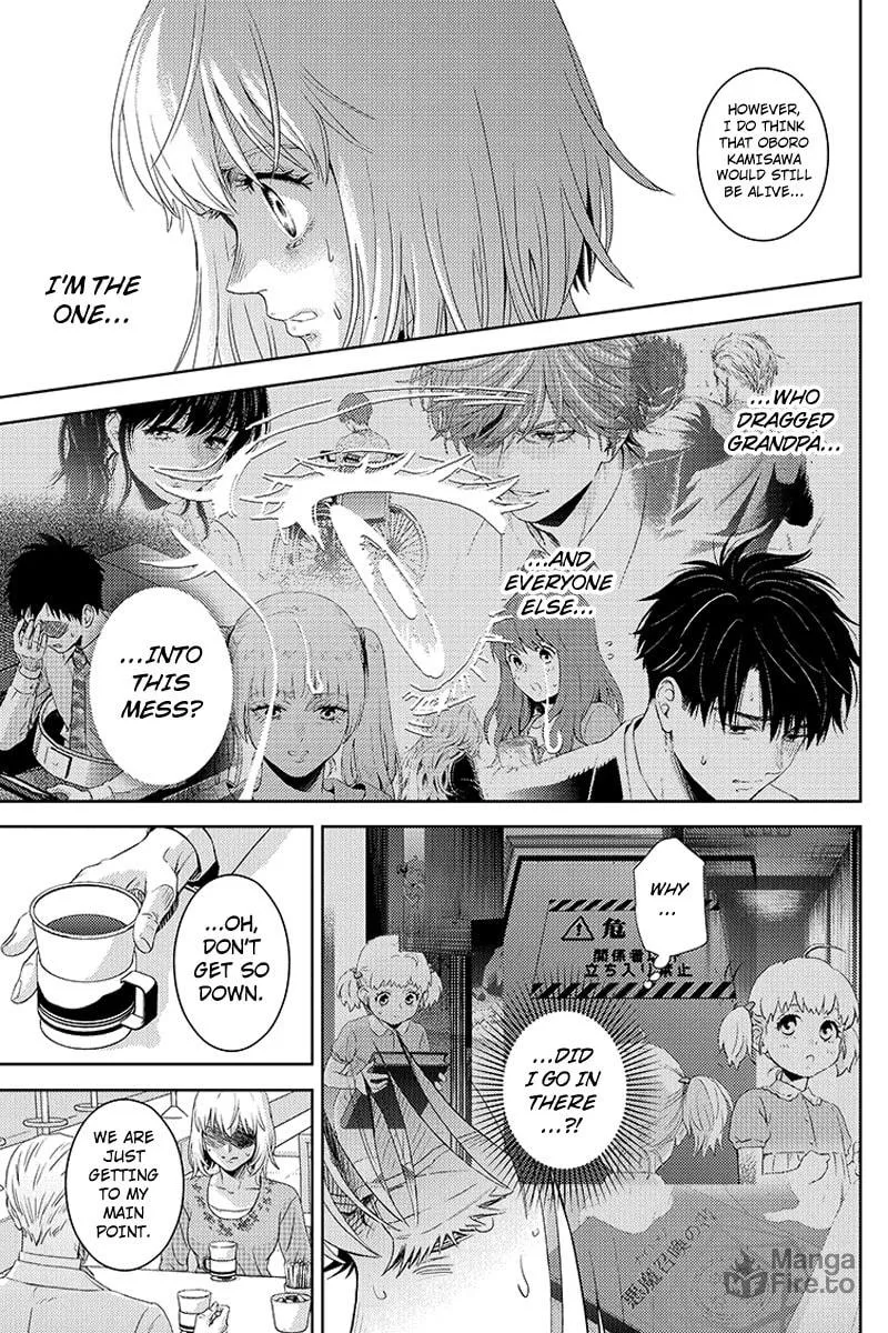 Read Online chapter 109 image 14 on Lezhin