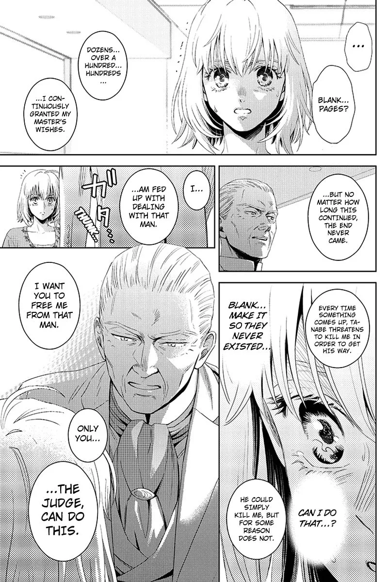 Read Online chapter 109 image 16 on Lezhin
