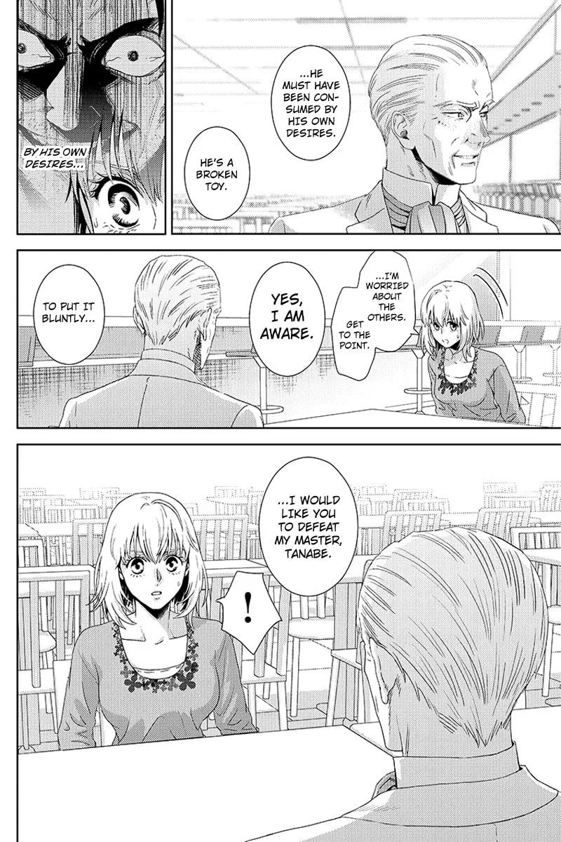 Read Online chapter 109 image 3 on Lezhin