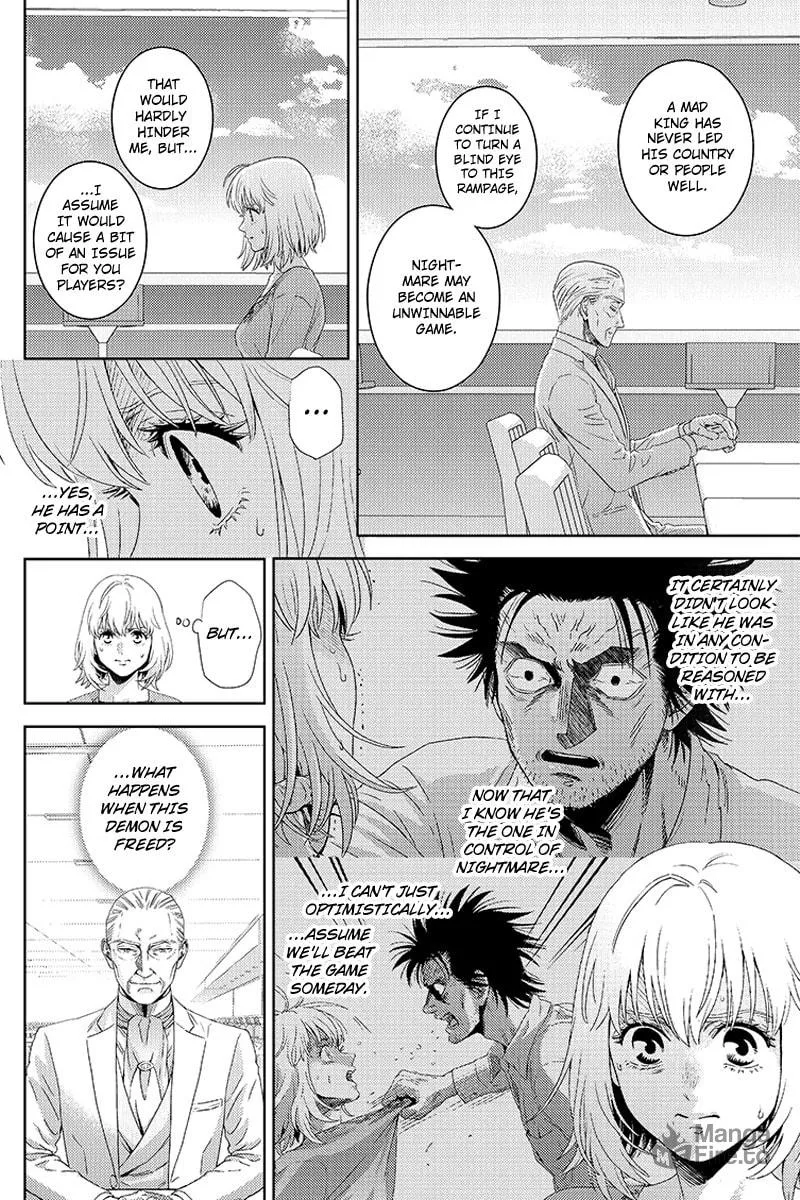 Read Online chapter 109 image 5 on Lezhin