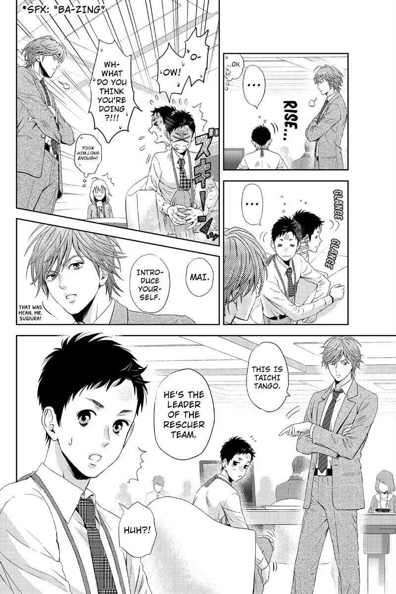 Read Online chapter 11 image 1 on Lezhin