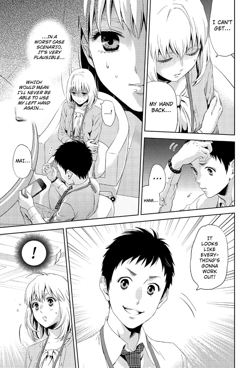 Read Online chapter 11 image 10 on Lezhin
