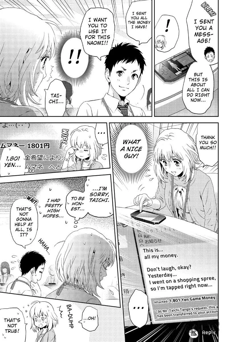 Read Online chapter 11 image 14 on Lezhin