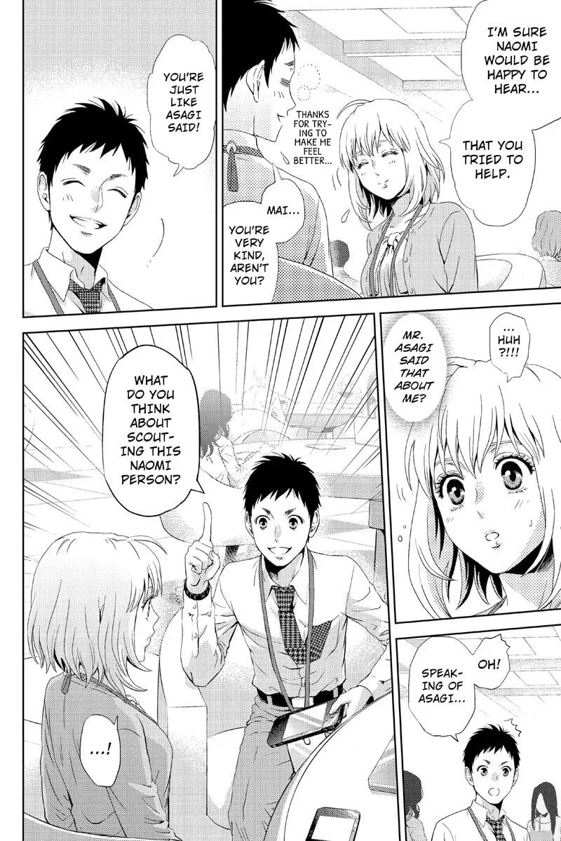 Read Online chapter 11 image 15 on Lezhin