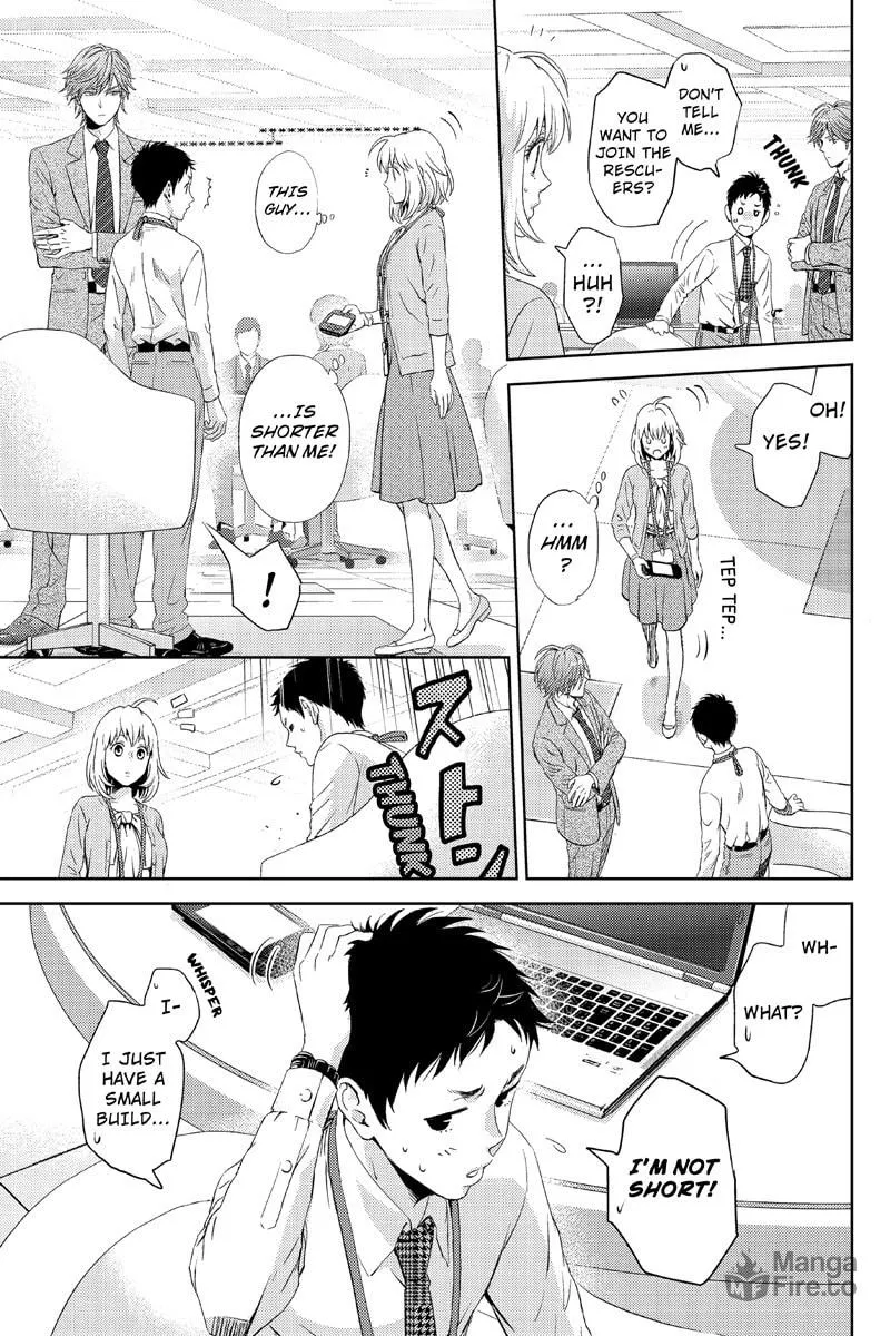 Read Online chapter 11 image 2 on Lezhin