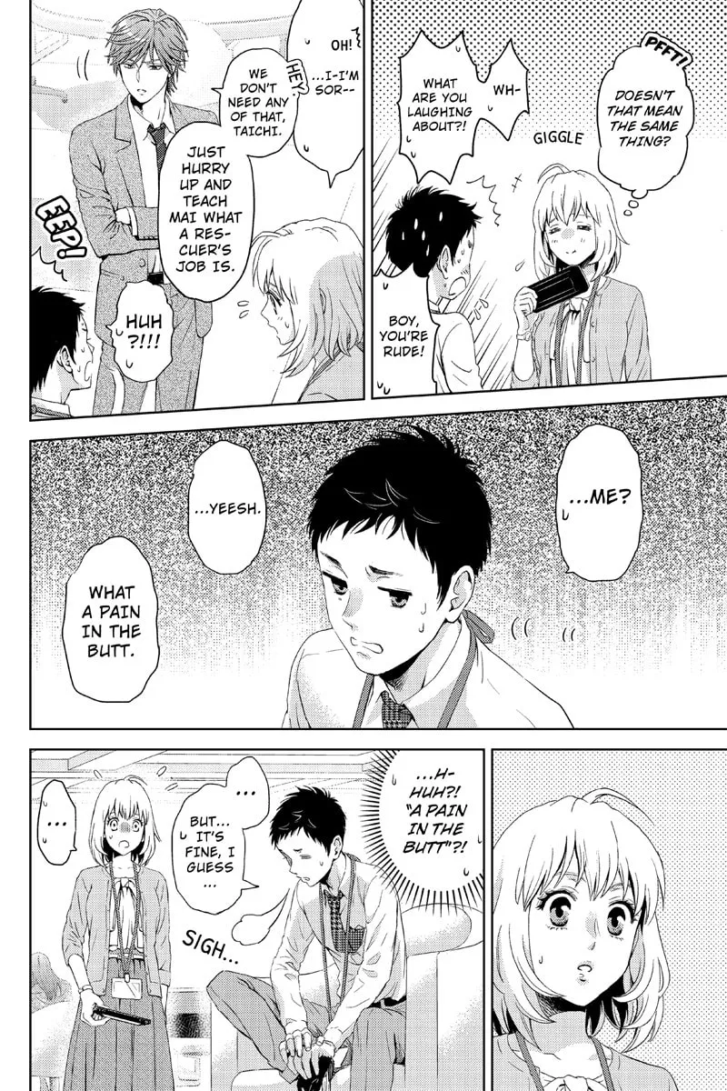 Read Online chapter 11 image 3 on Lezhin