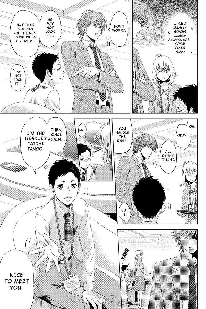 Read Online chapter 11 image 4 on Lezhin