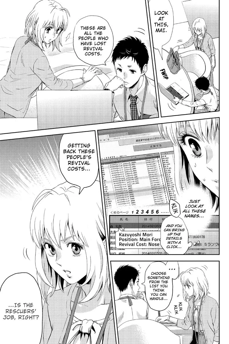 Read Online chapter 11 image 6 on Lezhin