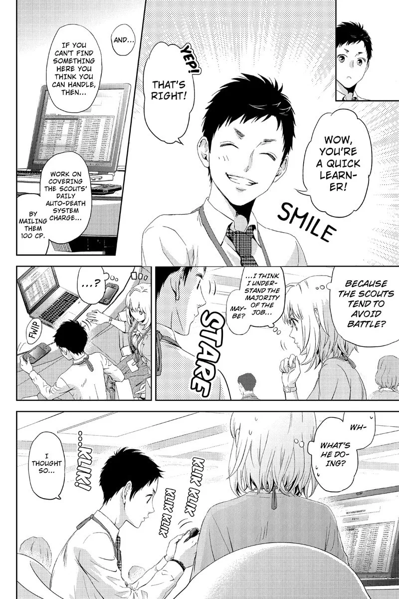Read Online chapter 11 image 7 on Lezhin