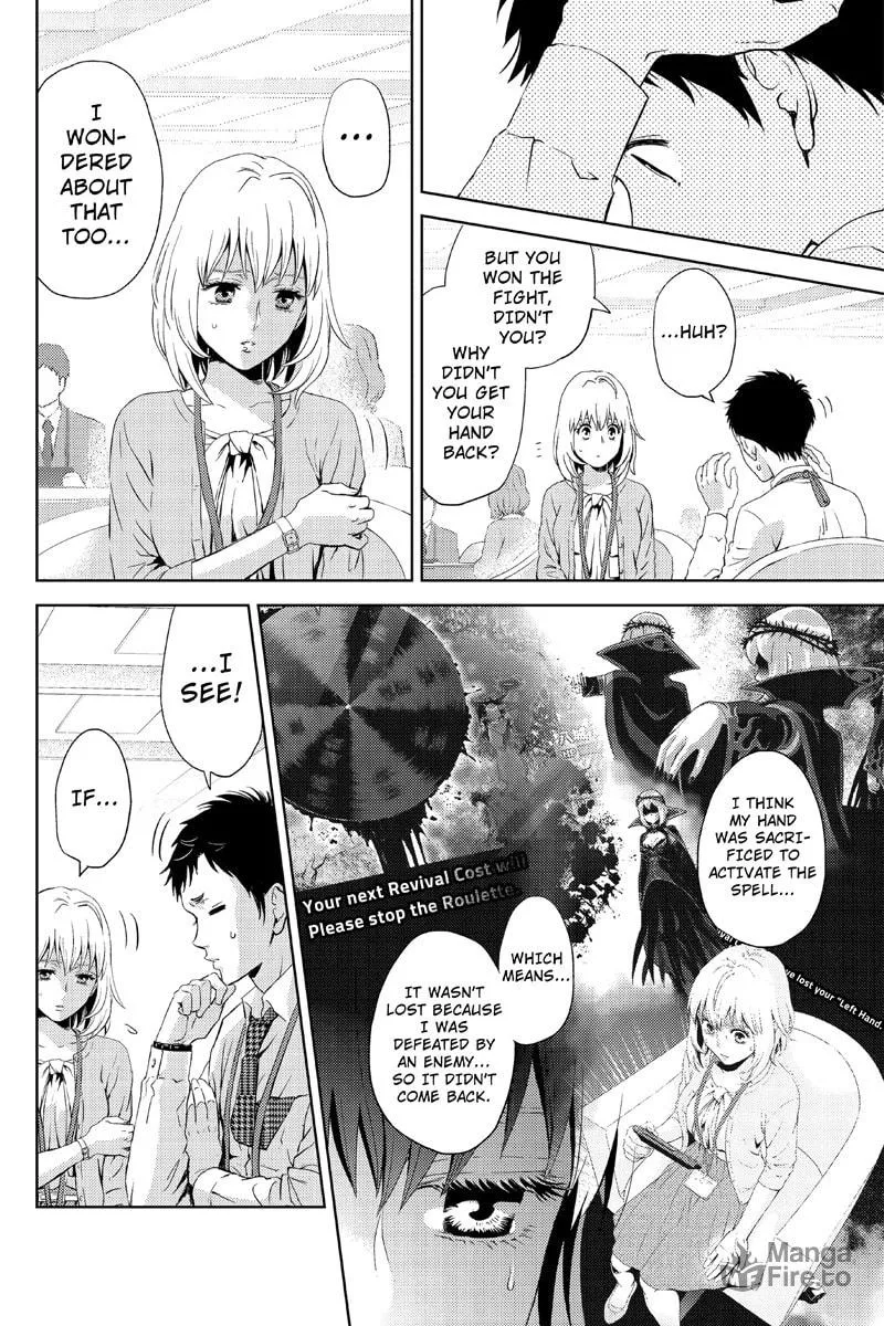 Read Online chapter 11 image 9 on Lezhin