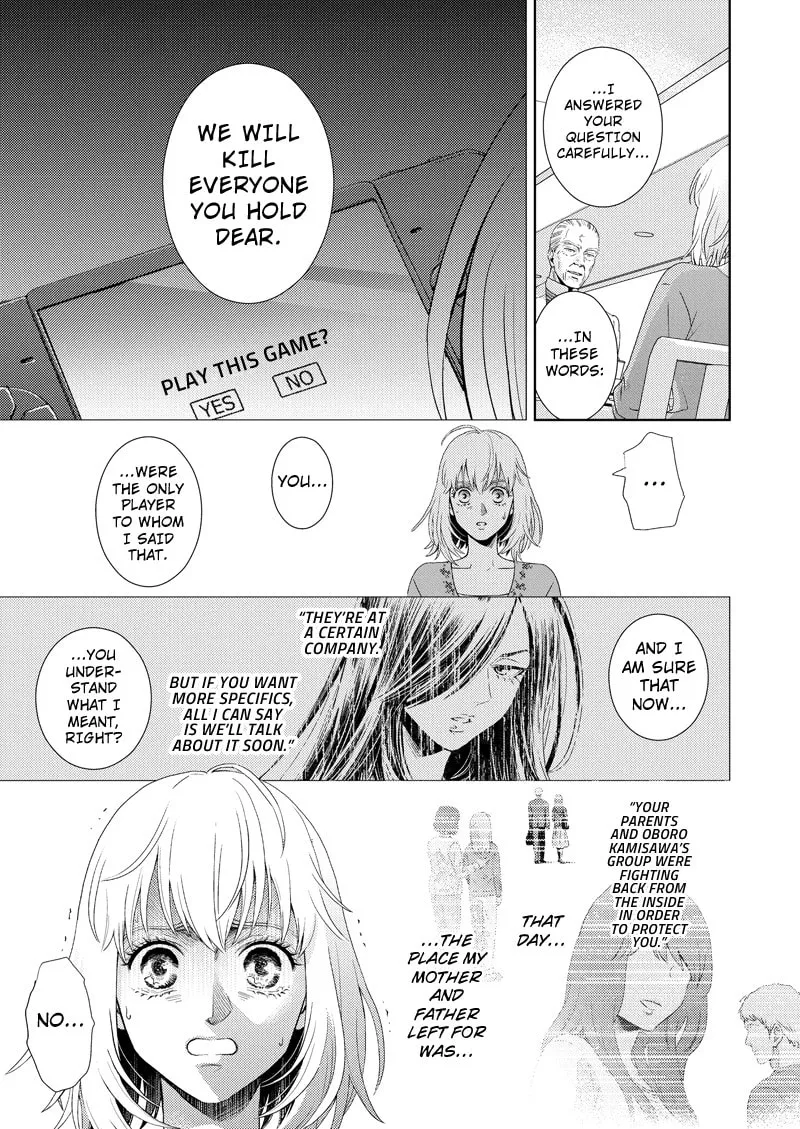 Read Online chapter 110 image 12 on Lezhin