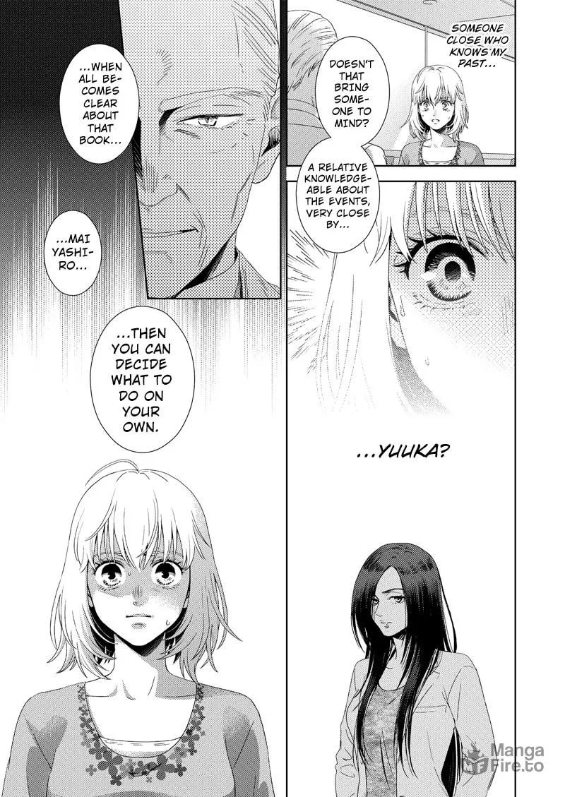 Read Online chapter 110 image 4 on Lezhin
