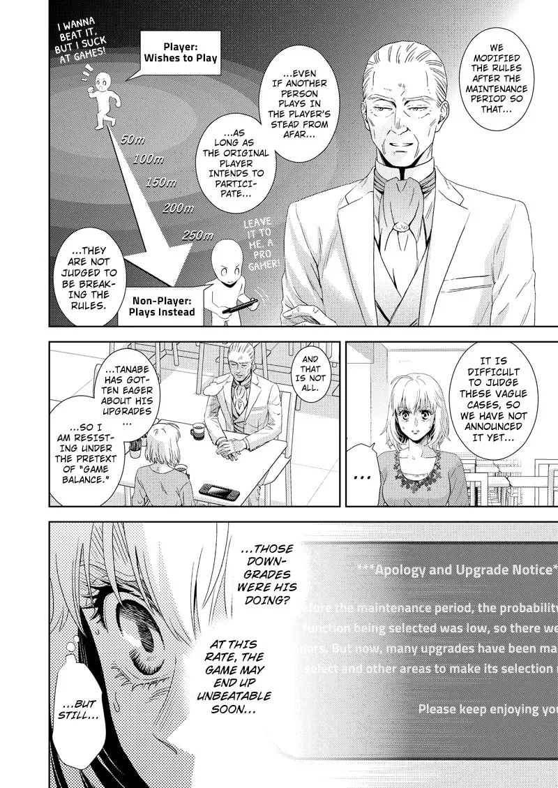 Read Online chapter 110 image 7 on Lezhin